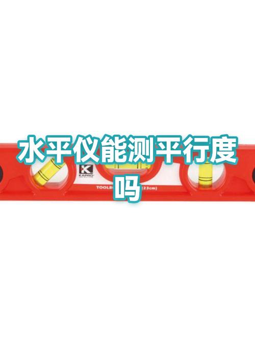 物理中保留几位小数