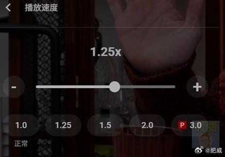 倍速播放视频手机软件最新版彩色游戏截图
