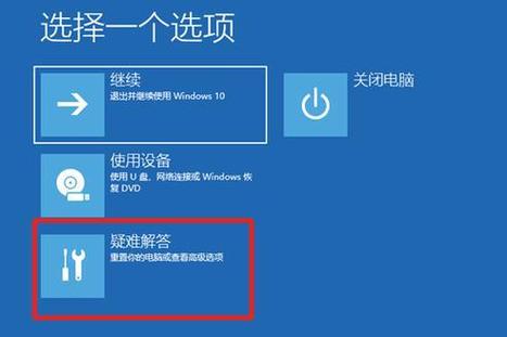 三星平板有个安全模式恢复出厂设置