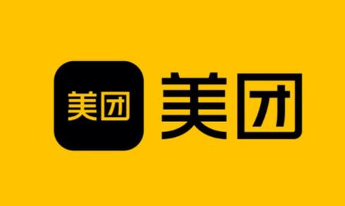 美团酒店电话免付费版游戏截图