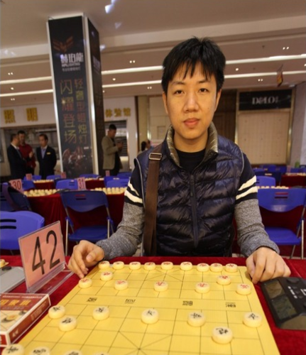 揭棋下载安装