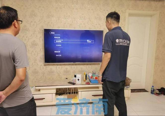 移动宽带电视回看步骤