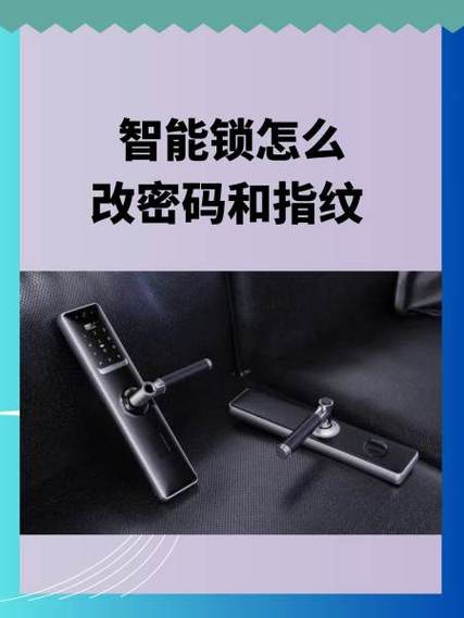 乐视手机密码忘了怎么开锁