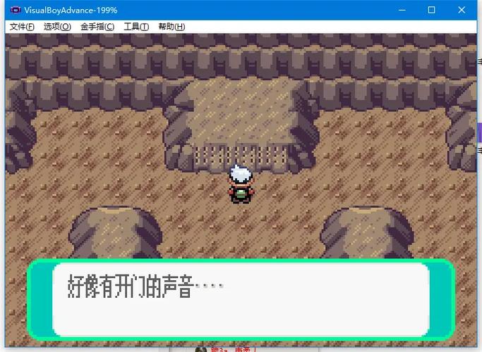 原神三神柱抓图攻略修改版无限vip游戏截图