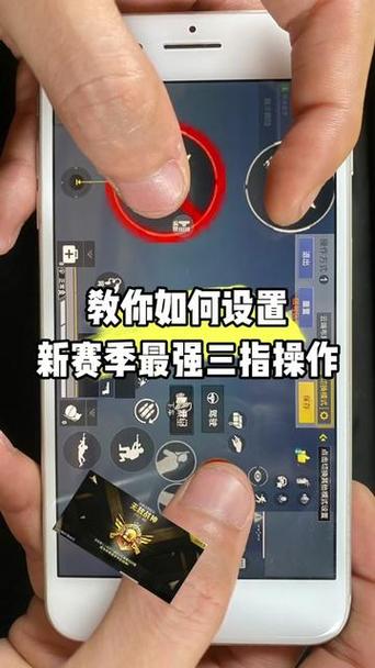 和平精英新手教程怎么玩