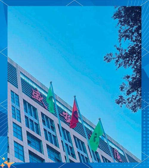 昊云科技有限公司