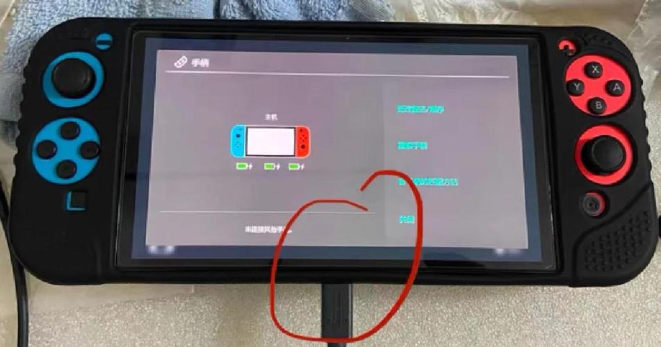 任天堂switch手柄怎么充电