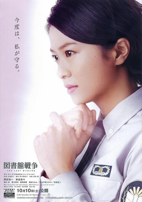 fneo011是谁