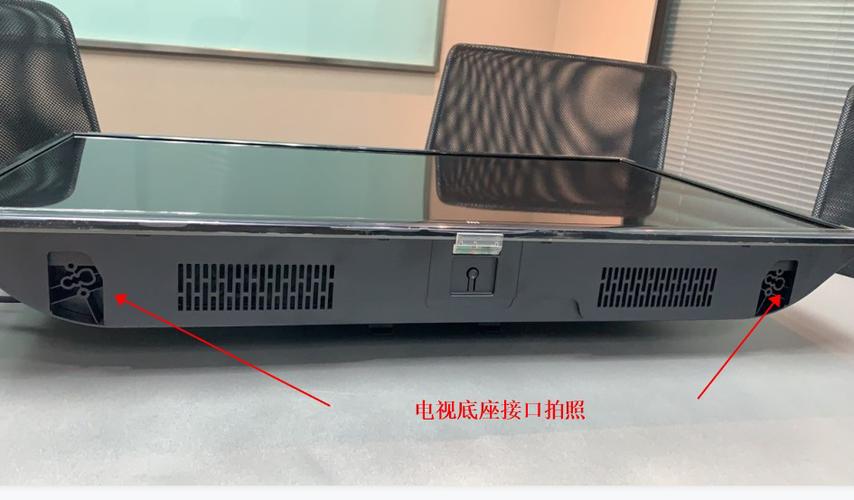 康佳电视脚安装教程