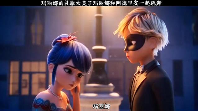 《奇迹少女》大电影