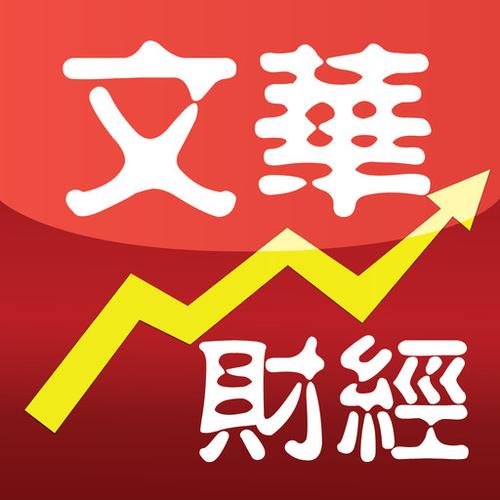 文华随身行