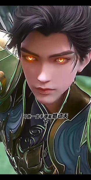 圣墟九号认识石昊