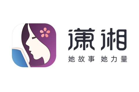潇湘书院官网入口修改版无限体力游戏截图