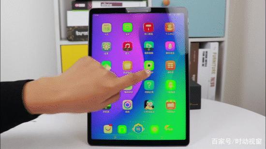 步步高家教机s5怎么样兑换码游戏截图
