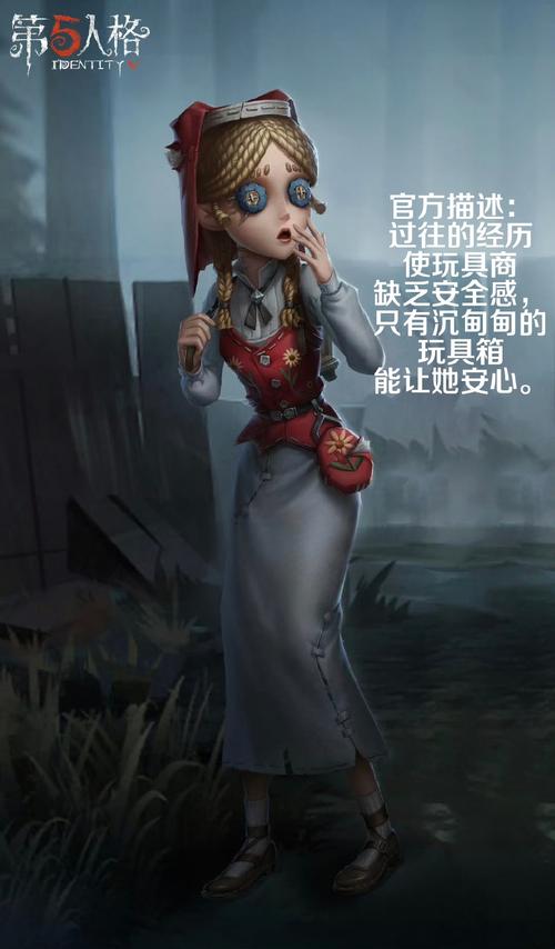 瑟拉娜捕风捉影攻略