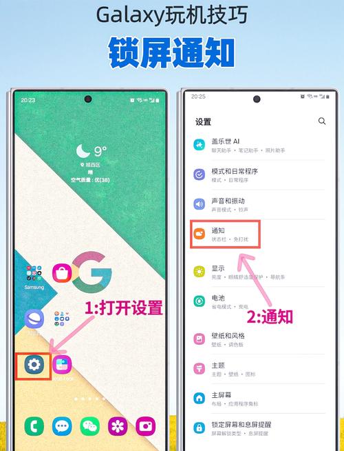 qq消息显示小灰点