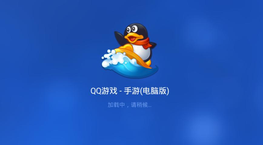 qq输入法游戏键盘怎么设置