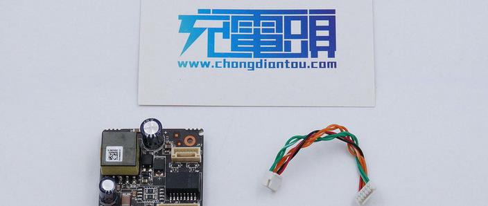 海康poe录像机接非poe摄像头官方版抢先版游戏截图
