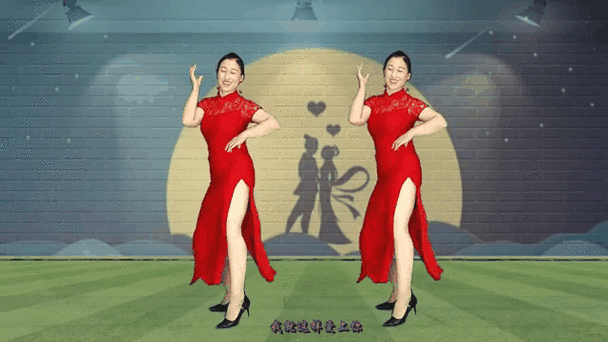 恰恰舞《爱情恰恰恰》无弹窗版游戏截图