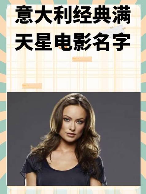 青椒影视大全免费追剧大全电视剧电脑版官网游戏截图