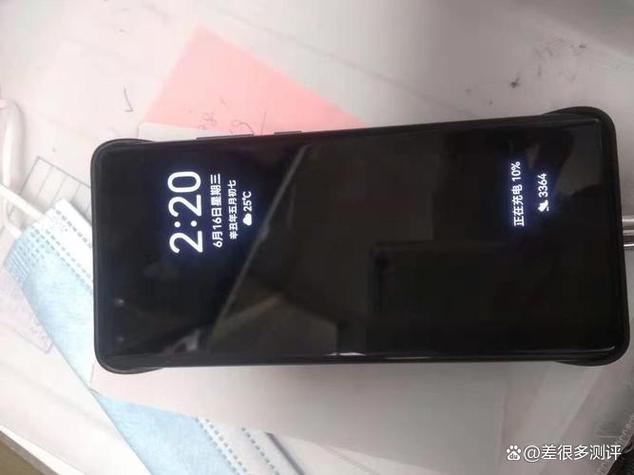 荣耀9X自动黑屏现象咋回事啊