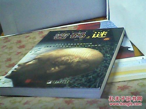 作业帮的密码是95518还是95519
