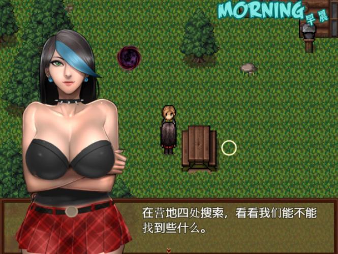 逃离僵尸岛冷狐汉化安卓版