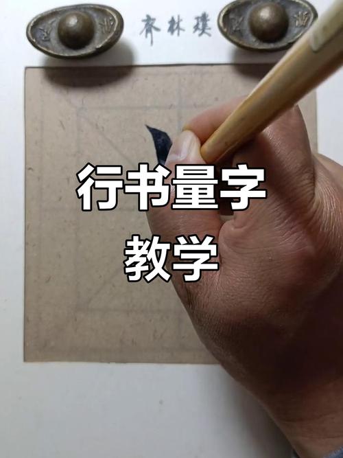 如何查看别人的播放量