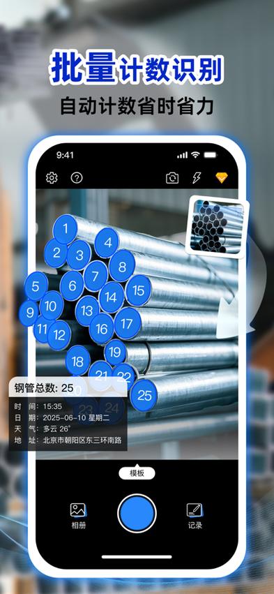 csgo点数怎么用