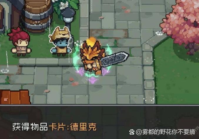 元气骑士有什么隐藏角色怎么获得