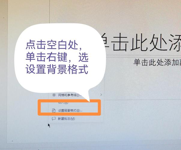 如何整理电脑桌面图标