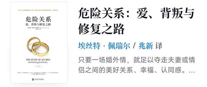小米note3一直重启