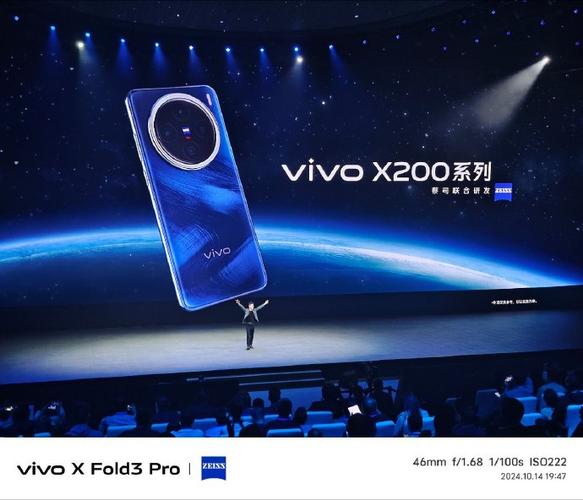 vivo红外遮挡怎么解决