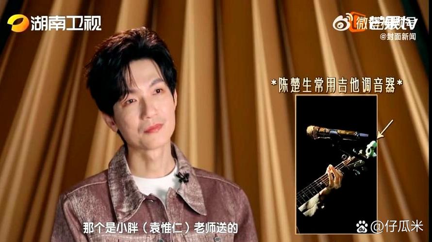话筒唱着唱着突然没声了