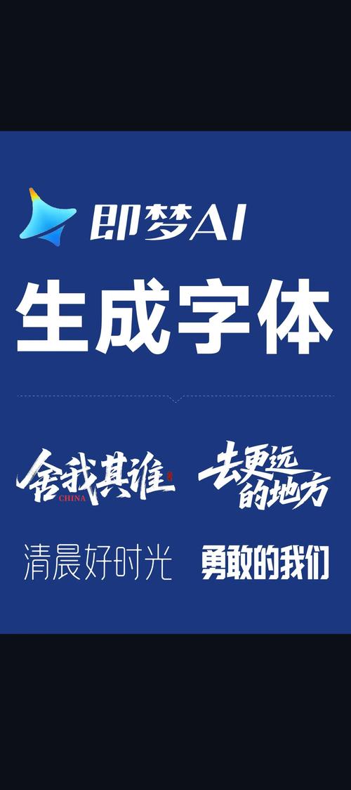 小米换了第三方字体主题会恢复默认
