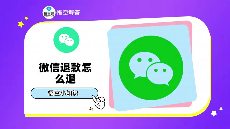 小米怎样退回旧版本