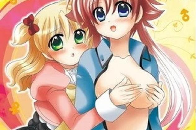 51:漫画净化版游戏截图
