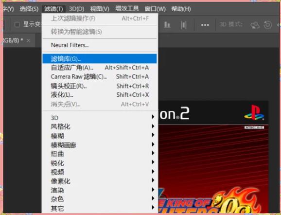 PS安装哪一个版本好