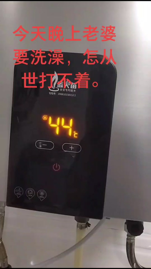 空气炸锅出现e1是什么意思