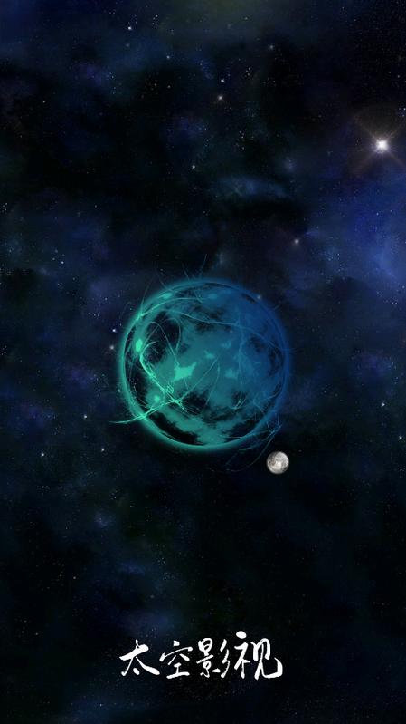SpACE太空影视最新版本更新内容2022免费版游戏截图