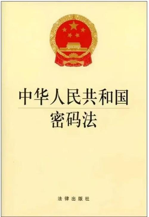邮政存折密码最多输几次