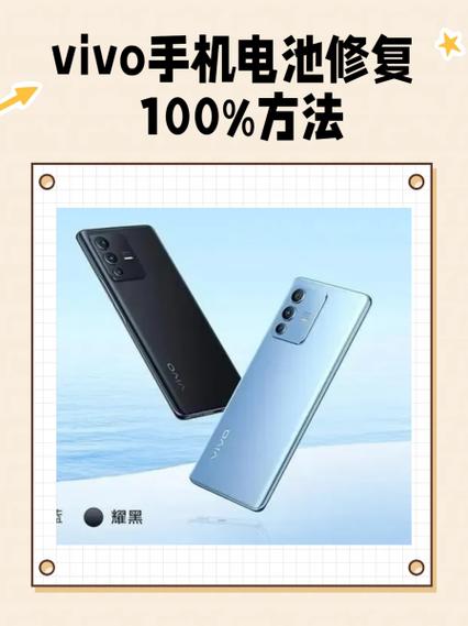vivo手机无法输入文字怎么办