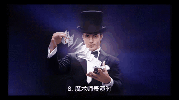 制作gif动图软件