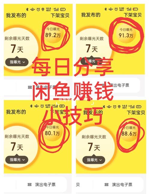 抓鱼猫挂机赚钱