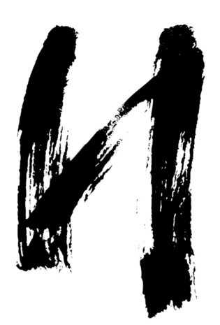 字体手写