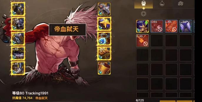 dnf不能二次实名怎么解人脸
