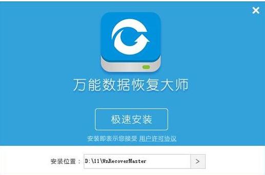 u盘修复后文件还在吗