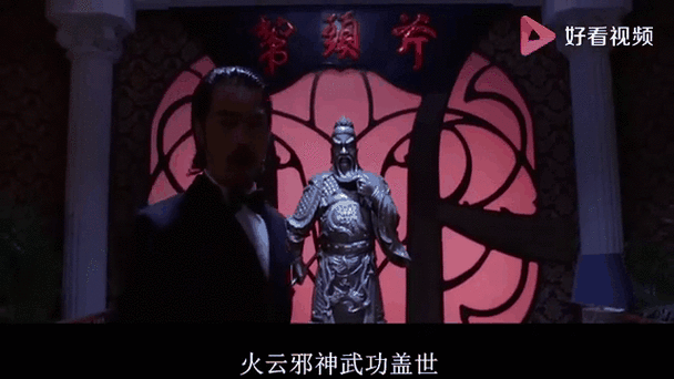 火云接码直装版游戏截图