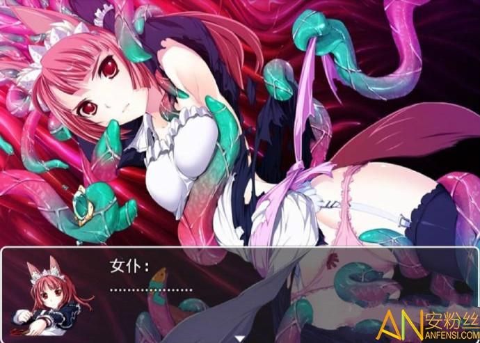 四季女神森林女神在哪无限制版游戏截图