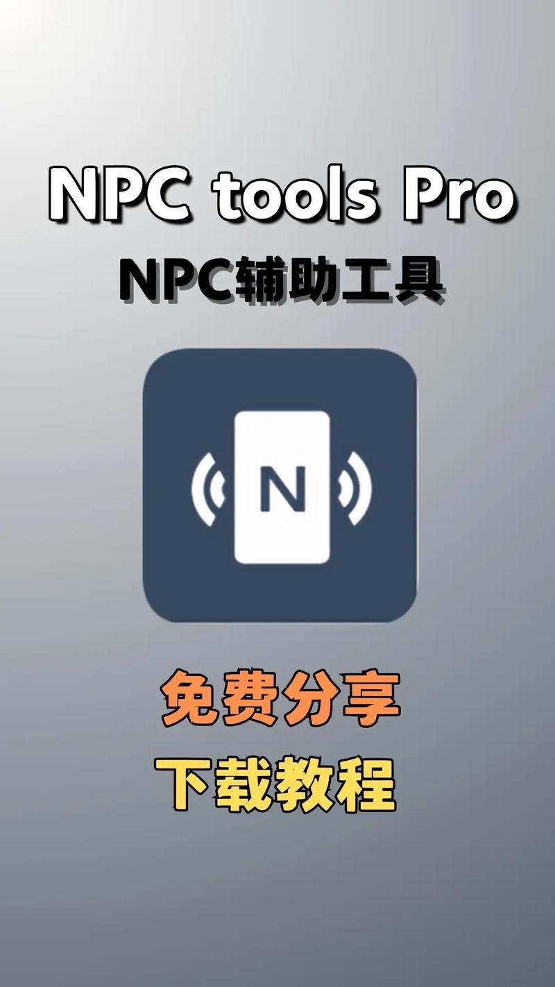 商场忘记取下磁扣怎么办